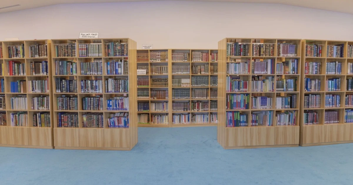 Salma Library Salman Mosque library to open on July 12