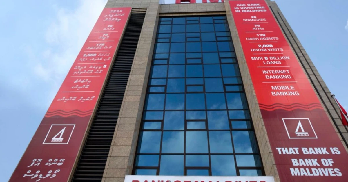 Waheed Bank BML to offer Indian Rupee accounts from August